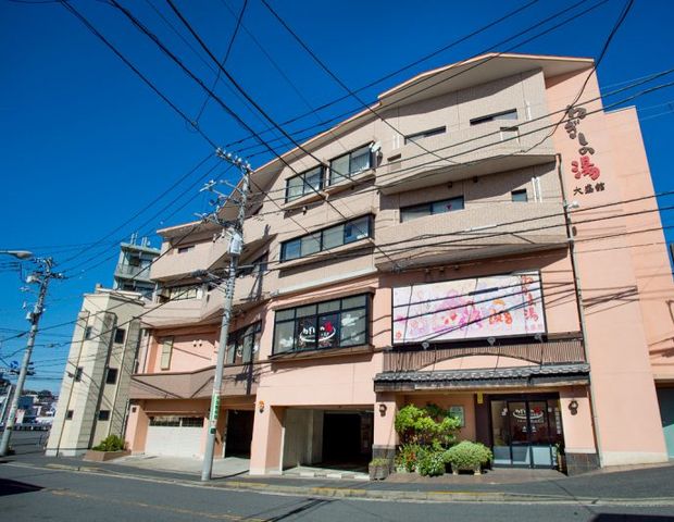 ねぎしの湯 大盛舘