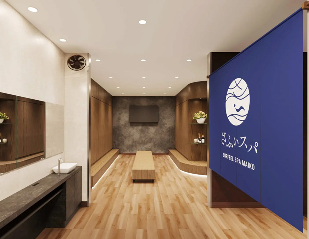 さふぃスパ舞子