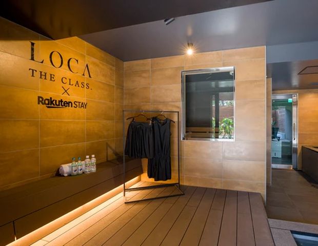 Rakuten STAY VILLA 箱根桃源台