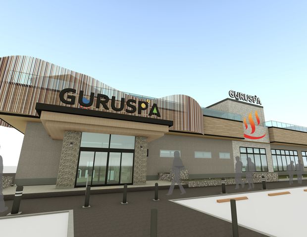 松阪温泉GURUSPA(グルスパ) 松阪温泉GURUSPA(グルスパ)