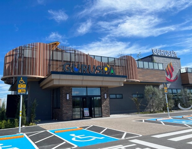 松阪温泉GURUSPA（グルスパ）