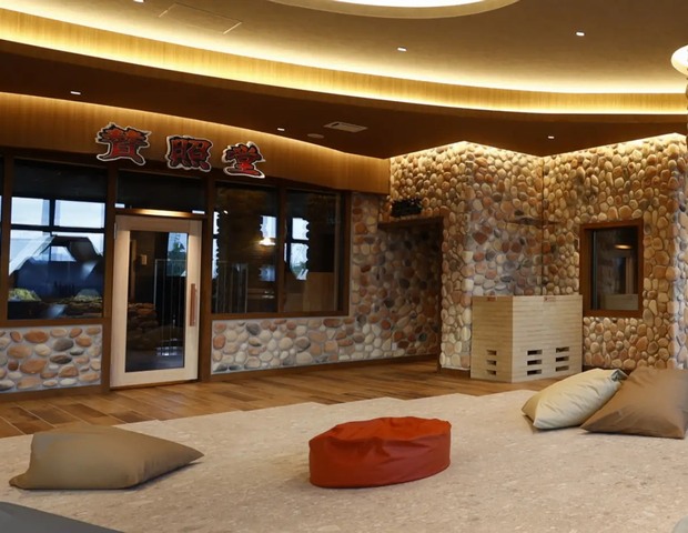 松阪温泉GURUSPA（グルスパ） - 松阪｜ニフティ温泉