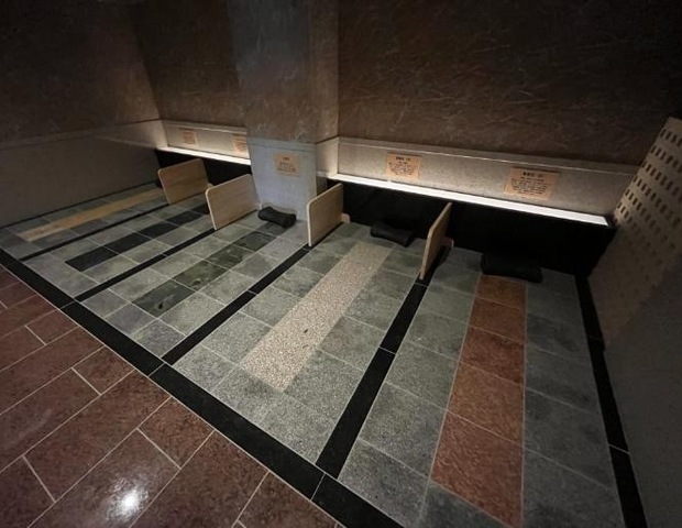 松阪温泉GURUSPA（グルスパ）