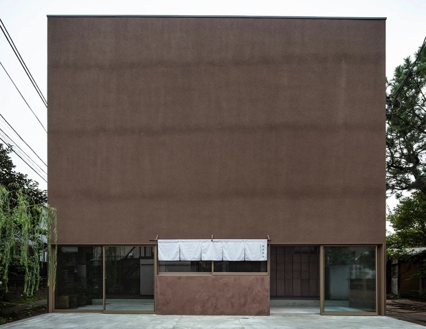 御成桑拿（オナリサウナ）