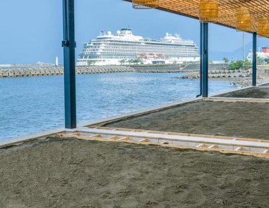 Sand SPA 別府海浜砂湯