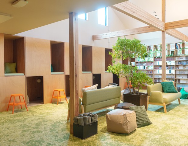 おふろcafé りんねの湯 - 奥久慈｜ニフティ温泉