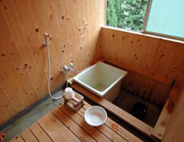 山房 もっきりや