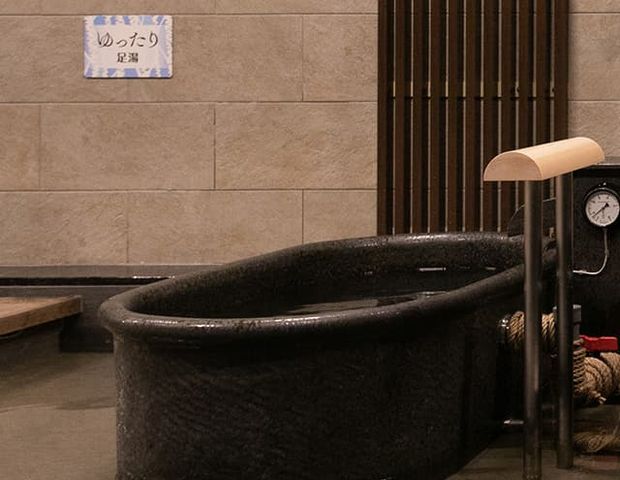 RAKU SPA Station 武蔵小金井