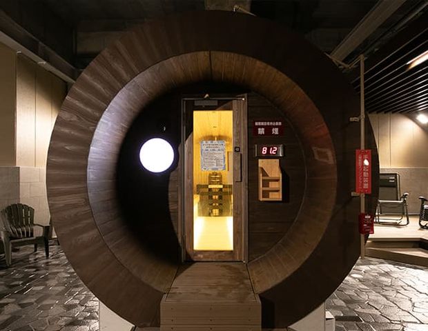 RAKU SPA Station 武蔵小金井