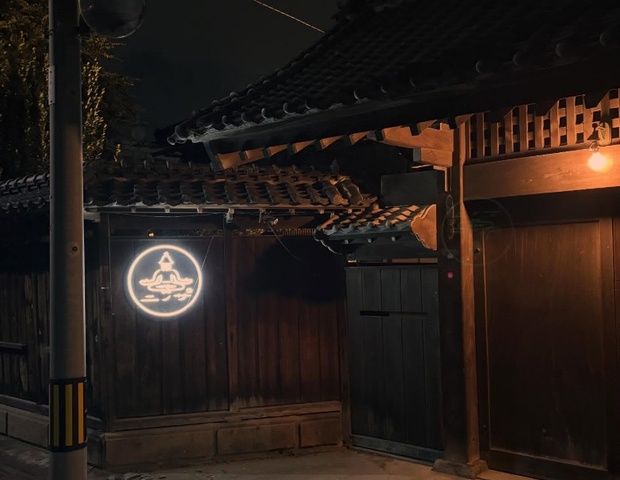 ニノサ 佐野店【男性専用】