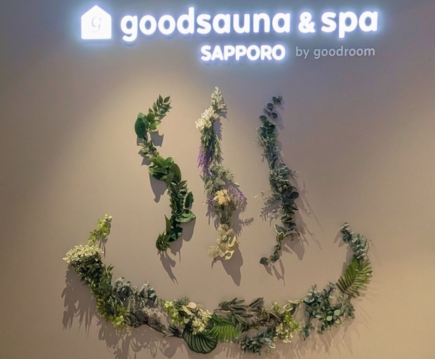 goodsauna ＆ spa SAPPORO