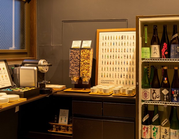 松之山温泉 Ponshu Hotel 睡夢