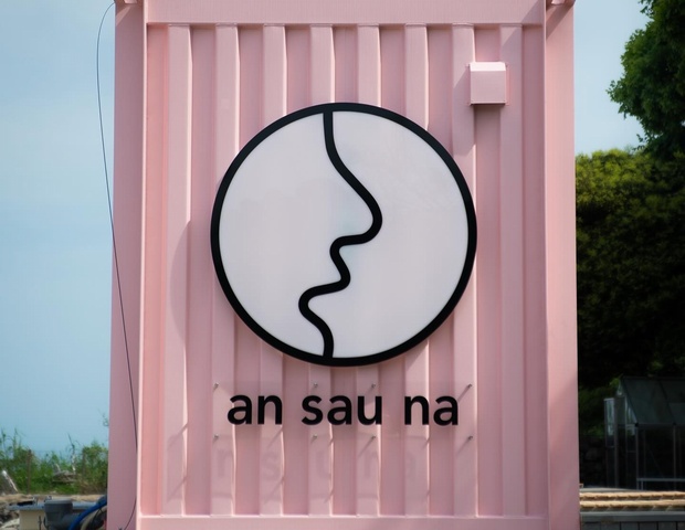 an sauna（アンサウナ）