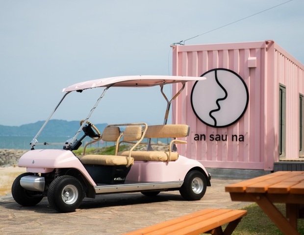 an sauna（アンサウナ）