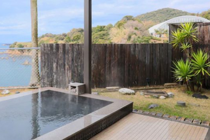 湯どころ あったろう