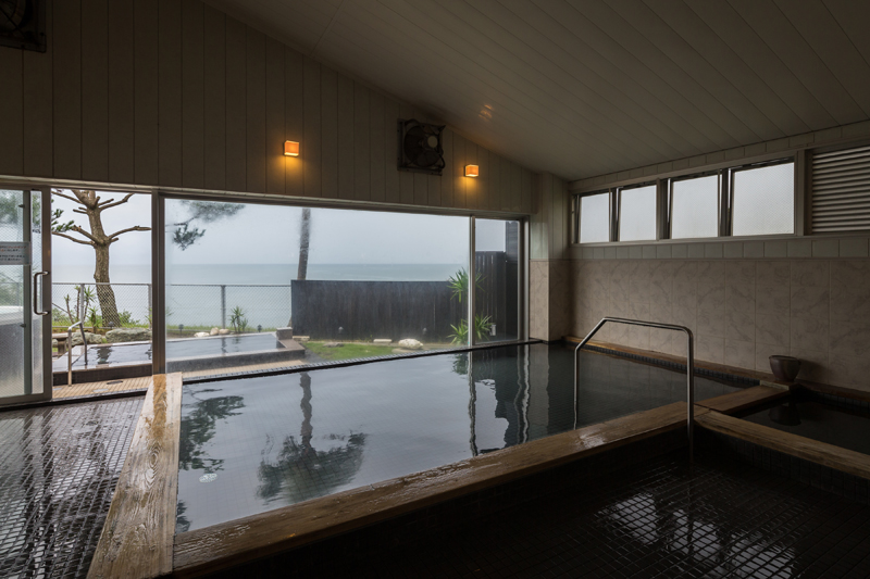 湯どころ あったろう