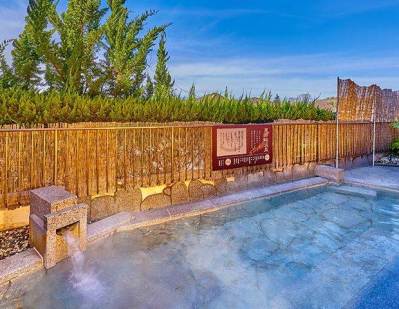 【2025年12月26日オープン】大江戸温泉物語 恵那峡