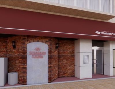 【2026年2月下旬オープン予定】SHIAGARU SAUNA 神田・秋葉原店