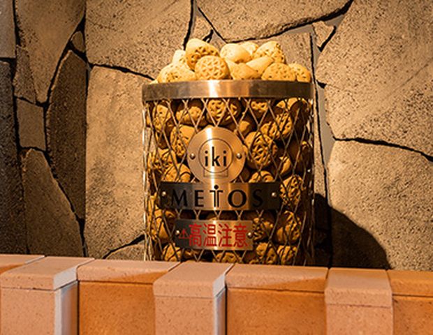 ホテルオーレイン静岡