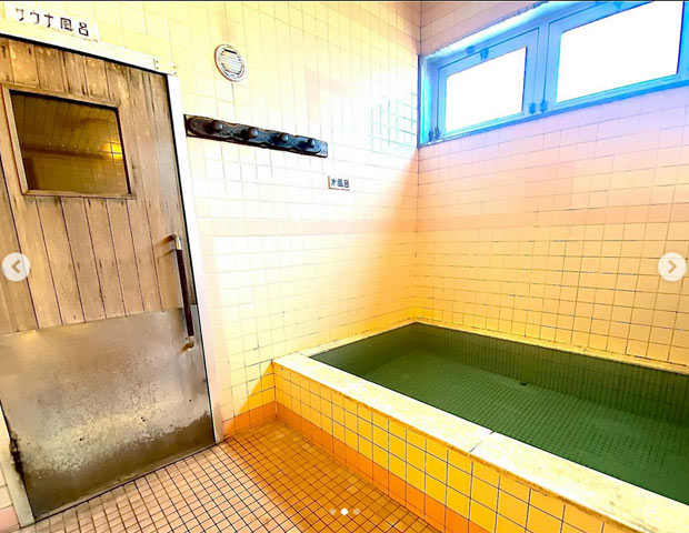 おふろぱーく登別