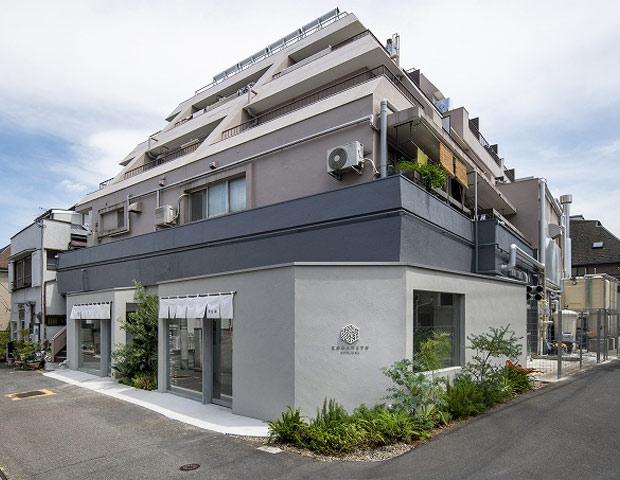 黄金湯 新宿店