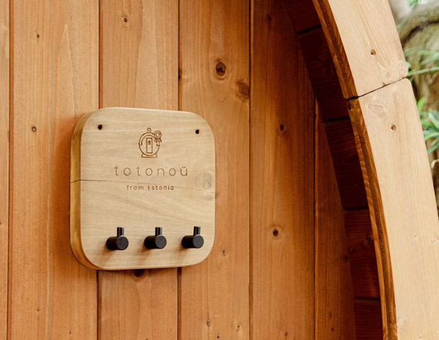 Private Sauna VAGUE（プライベートサウナバーグ）