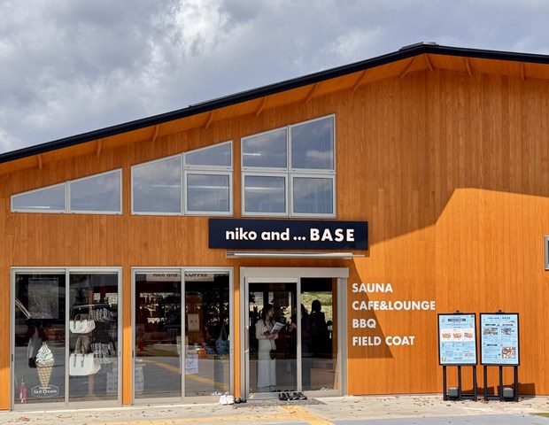 【2026年4月23日オープン！】niko and ... BASE（ニコアンドベース）『サウナ&ランステーション』