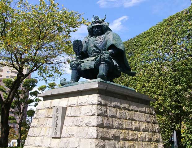 湯村温泉 鷲の湯