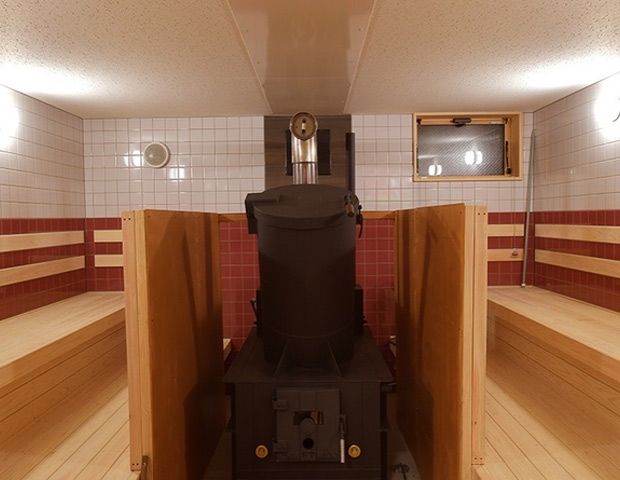 いちはさま温泉 令和の湯