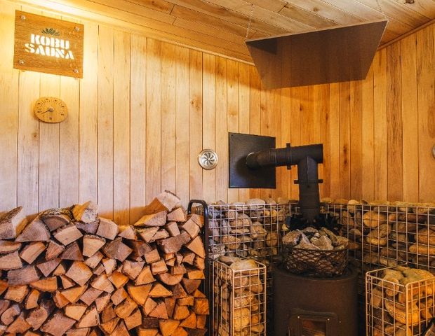 KOBU SAUNA（コブサウナ）