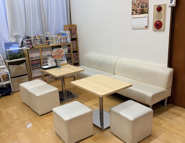 ゆーザ・中井