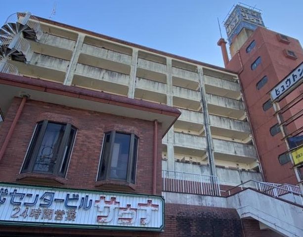  (男性専用)八代センターサウナ(臨時休業中)