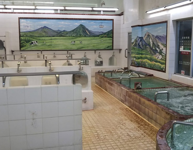 松葉浴場