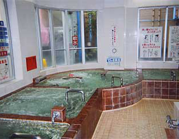 松葉浴場