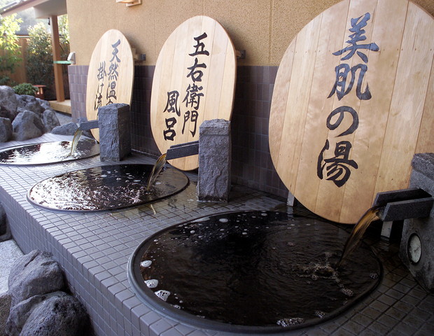 ＪＲ京浜東北線(大船～東京)の駅から行ける温泉・銭湯・スパ10選！！