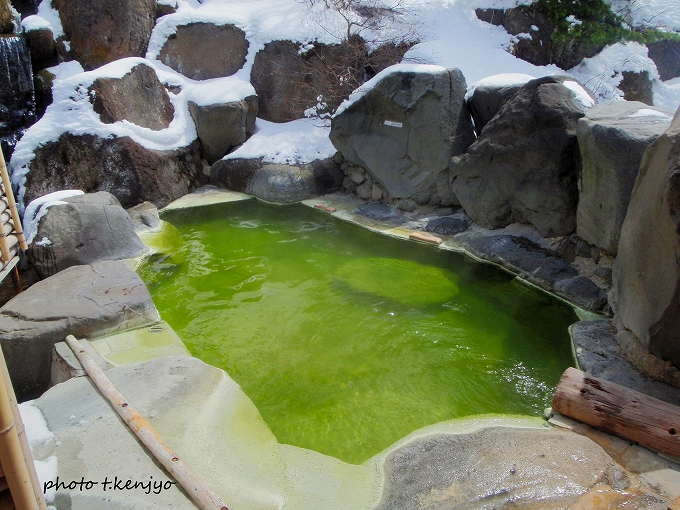 熊の湯温泉 熊の湯ホテル / 長野県