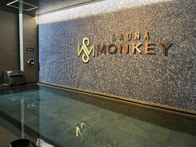 「SAUNA MONKEY（サウナモンキー名古屋）」を徹底解剖！東海エリア最大級のサウナ体験レポート