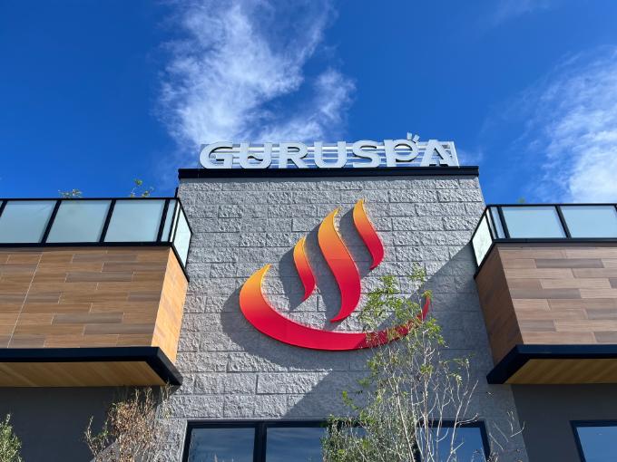 【2025年10月新オープン】三重県「松阪温泉GURUSPA（グルスパ）」とは？施設の魅力を徹底取材