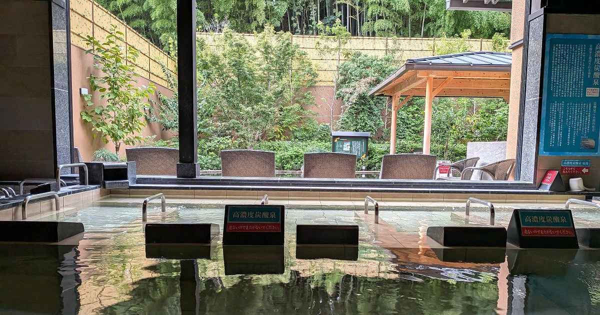 横浜で見つけたご褒美温泉！「横浜青葉温泉 喜楽里 別邸」は自家源泉と緑に囲まれた癒しスポット