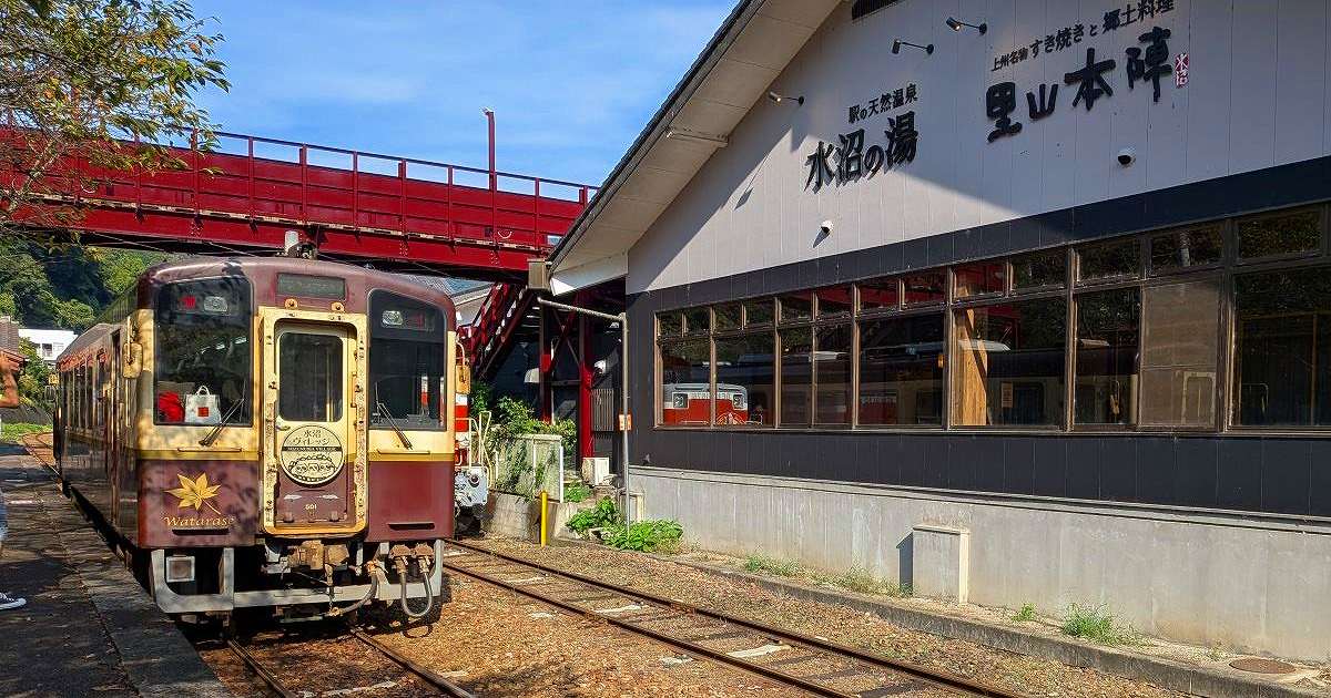 電車を降りたら秘湯とサウナ！宿泊もできる「水沼ヴィレッジ」体験レポート