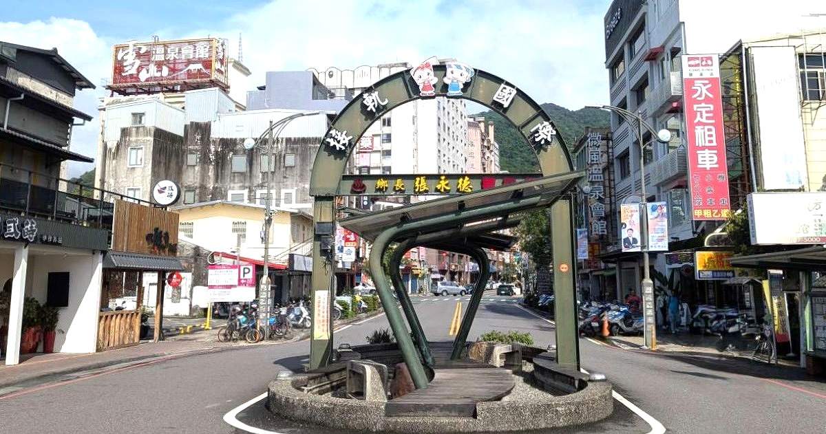 台北から約1時間で行ける礁渓温泉！足湯やレトロ共同浴場からグルメ、全室温泉付きホテルまで完全レポート