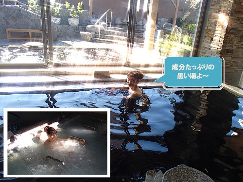 温泉成分たっぷりで、保湿効果抜群! 内風呂にはもちろんジャグジーも