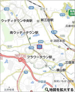 �O�c����F��̋��@�A�N�Z�X�}�b�v