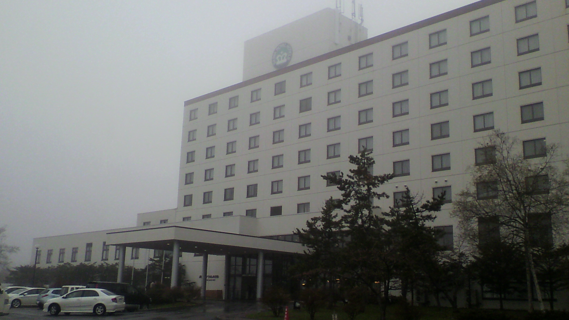 鹿部ロイヤルホテル