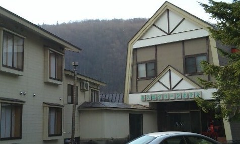 奥入瀬グリーンホテル