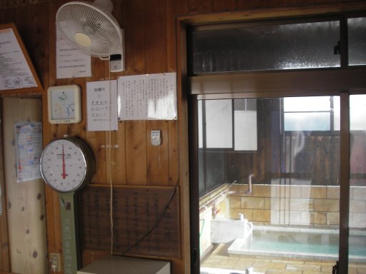 沢渡温泉共同浴場