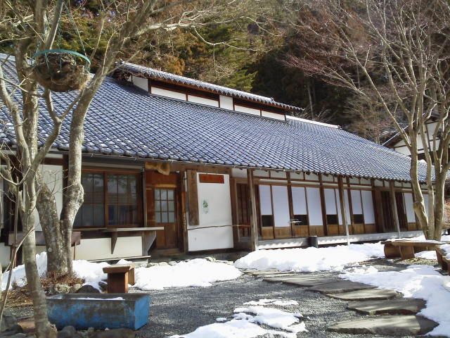 奈良田の里温泉