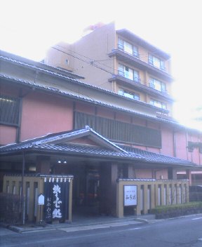 和泉荘（旧 いづみ荘）