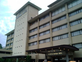 名鉄犬山ホテル