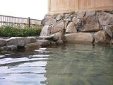 天然温泉 宮浜べにまんさくの湯